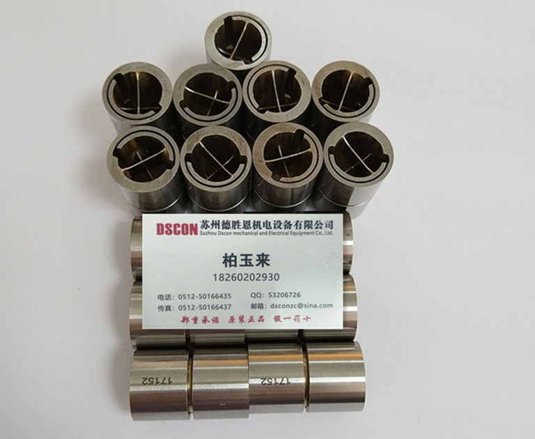 CD 20軸承 美國C-flex軸承 美國C-flex十字彈簧軸承 美國c-flex懸臂樞軸軸承 美國C-flex線(xiàn)性樞軸軸承